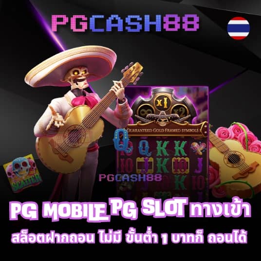 ผลบอลสดลิเวอร์พูล